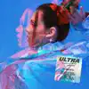ULTRA - Научиться вновь доверять (Remixes) - EP